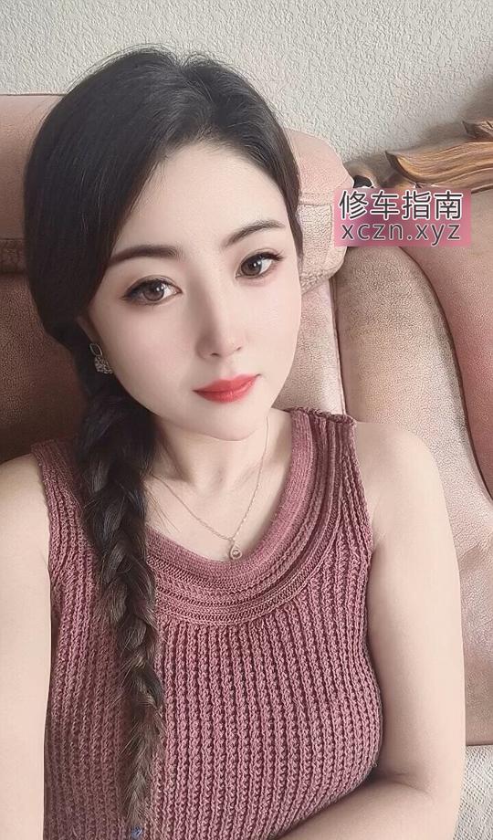 [新疆-乌鲁木齐]长期约的漂亮少妇