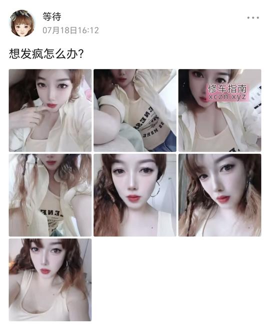 [江西-南昌]非常主动的大奶骚妇