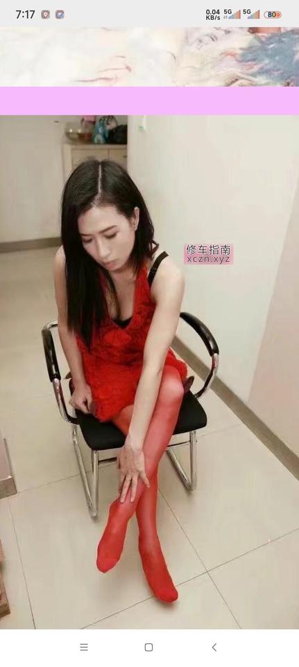 [云南-昆明]盘龙风骚小少妇