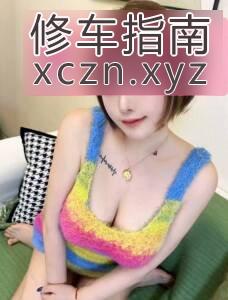 [河南-郑州]大胸大屁股美媚