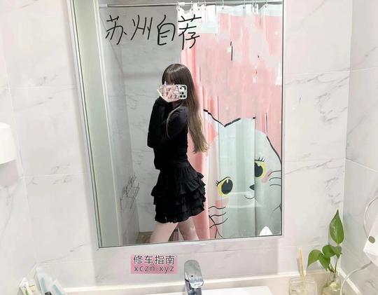 [江苏-苏州]姑苏丰满妹子