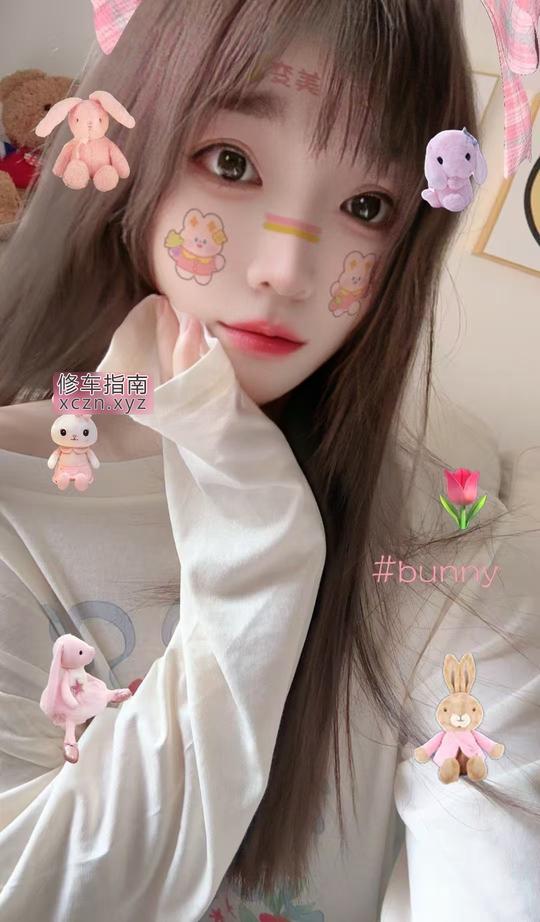 [广东-深圳]粉鲍密桃小艺