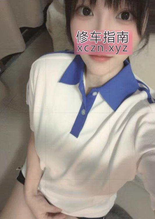 [广东-深圳]粉鲍密桃小艺