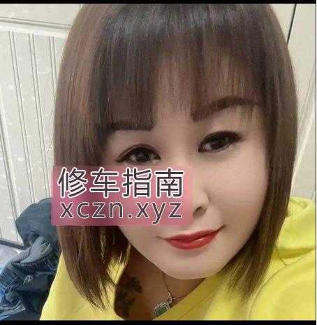 [内蒙古-鄂尔多斯]准格尔旗少妇