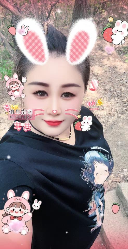 [内蒙古-鄂尔多斯]准格尔旗少妇