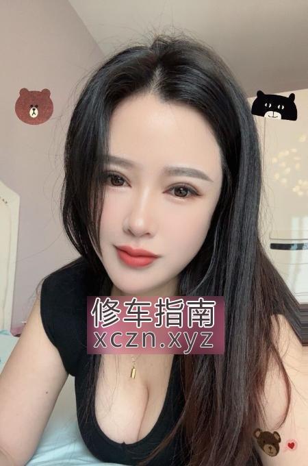 [上海-徐汇区]喷水紫一体验