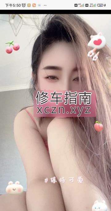 [吉林-长春]长春骚逼