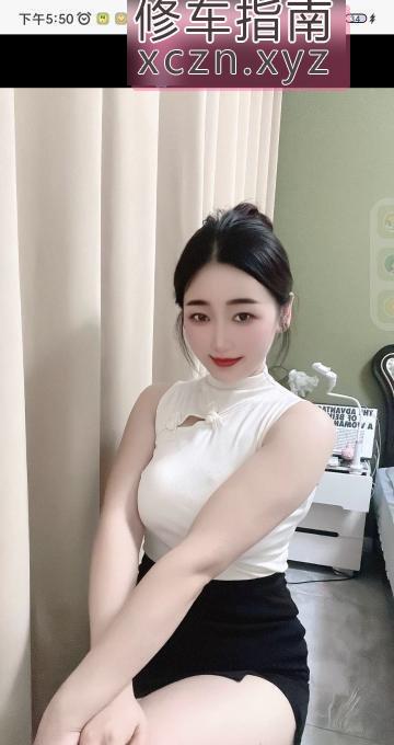 [吉林-长春]长春骚逼