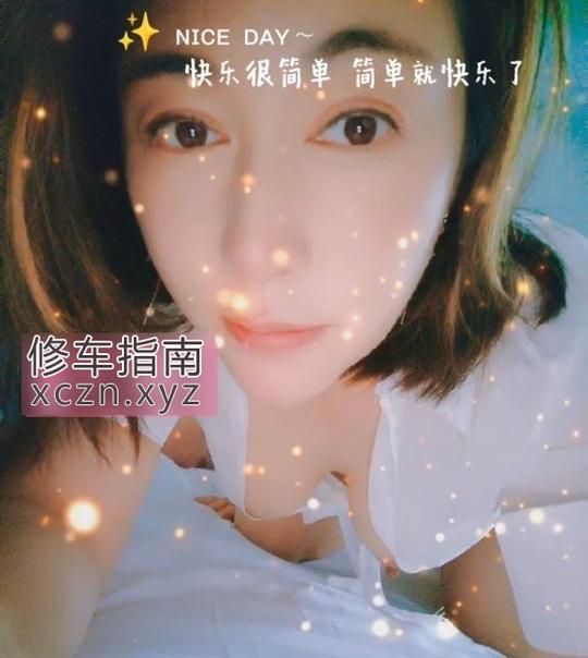 [广东-广州]打卡风骚珠珠