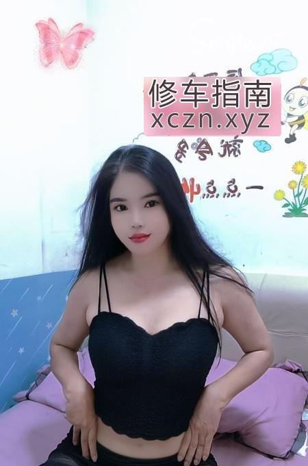 [广东-广州]梅花园性价比美妇