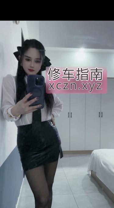 [安徽-合肥]性感波老师