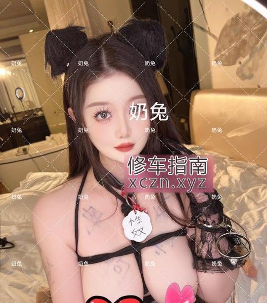 [湖北-武汉]唐家墩奶兔