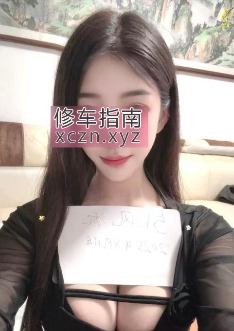 [天津-南开区]发现个很哇塞的嫩妹