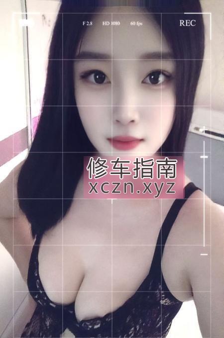[甘肃-兰州]莞式大奶燕子