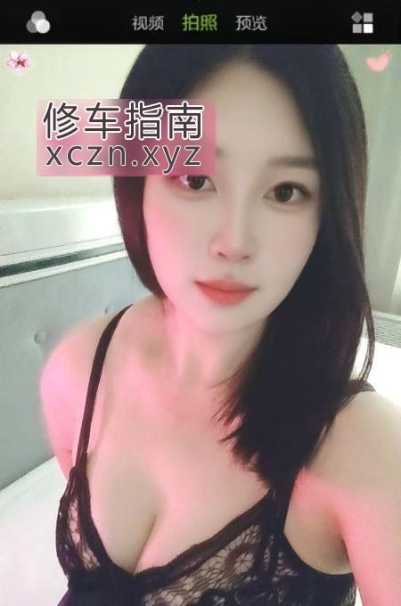 [甘肃-兰州]莞式大奶燕子