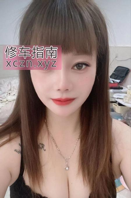 [北京-朝阳区]性感风骚大胸妹子