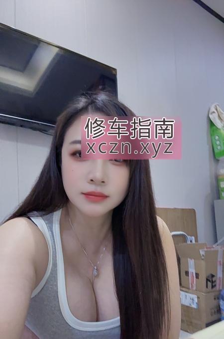 [广东-广州]白云美臀美少妇