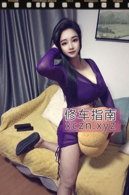 [北京-朝阳区]潘家园E杯水妹