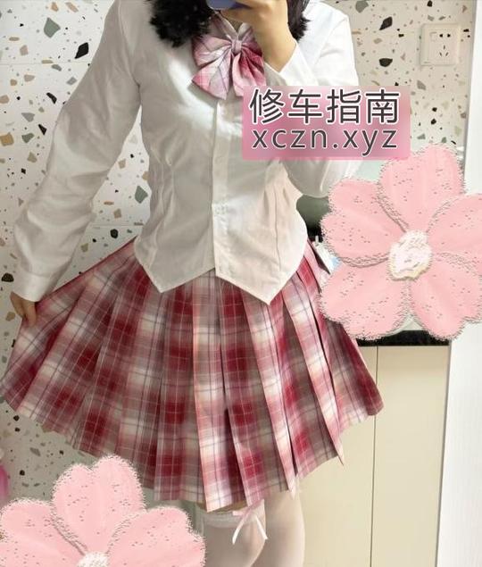 [湖南-长沙]雨花球球