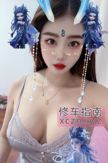 [浙江-杭州]拱墅暖暖老师回归