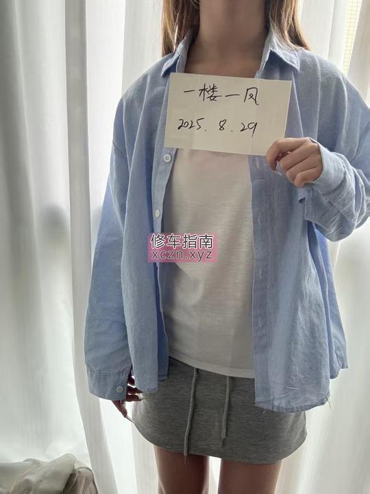[四川-成都]温柔可爱小甜心