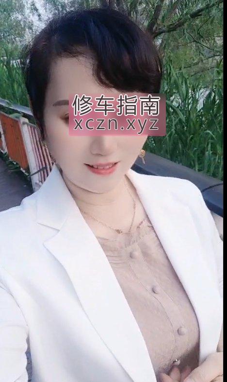 [山东-济南]验证本站熟女叮当