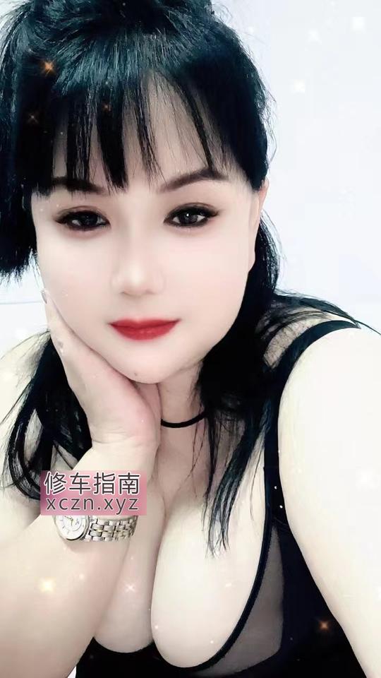 [上海-浦东新区]浦东刚到大波肥臀少妇