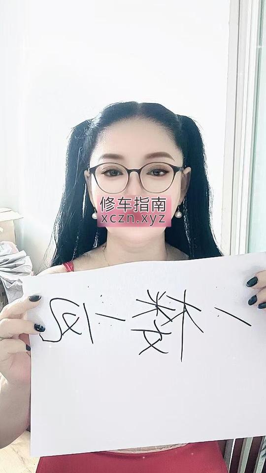 [上海-浦东新区]浦东泻火少妇菲菲