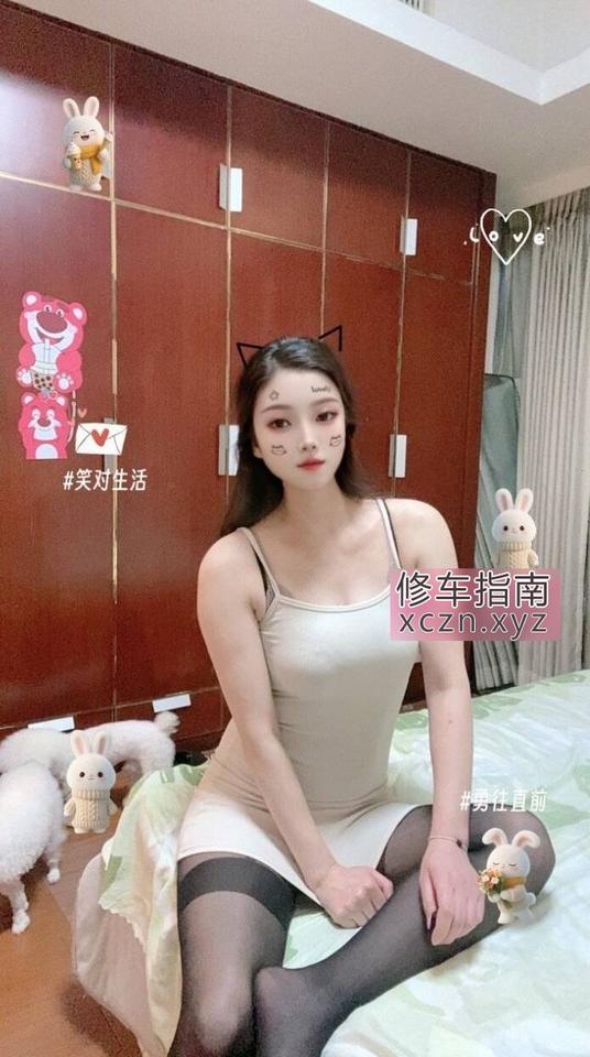[北京-朝阳区]极品的小仙女