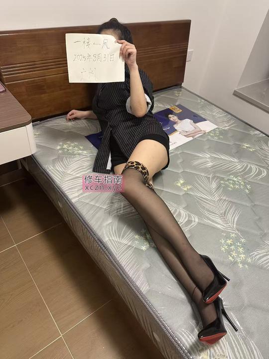 [广东-广州]天河骚梦老师强势回归