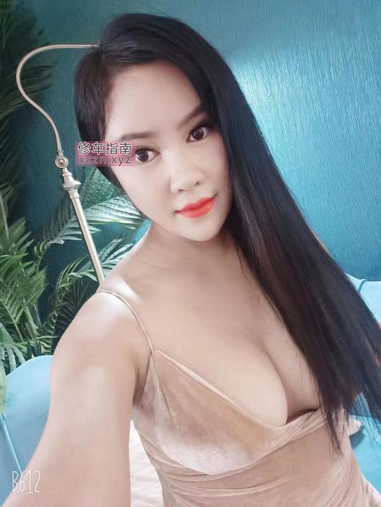 [北京-石景山区]气质反差小婊子