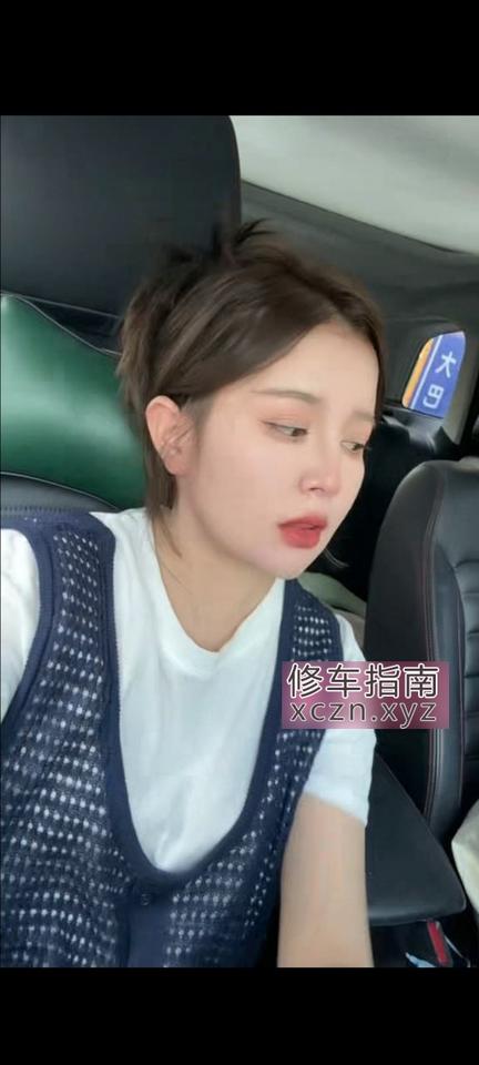 [新疆-乌鲁木齐]哈族 娜扎
