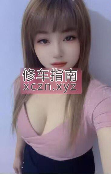[江苏-盐城]盐城极品大胸小姐姐