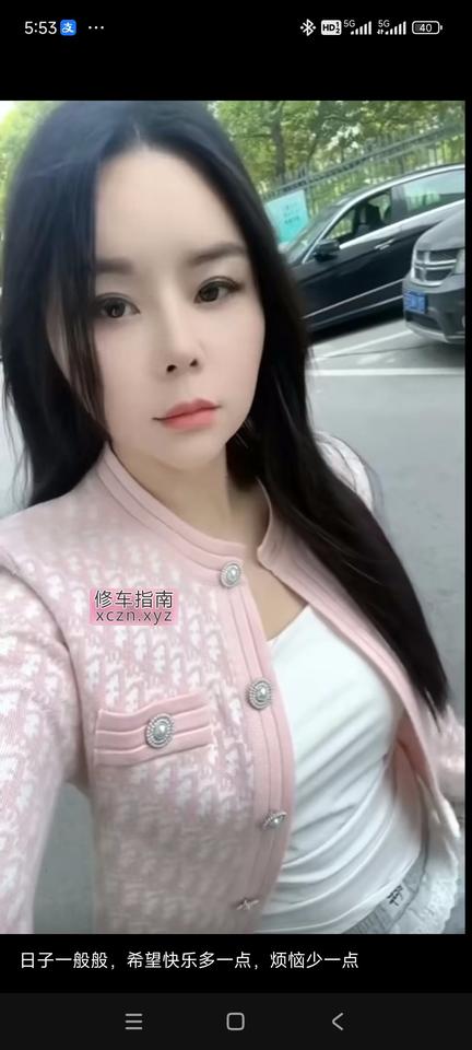 [江苏-泰州]泰州海陵宝带花园少妇