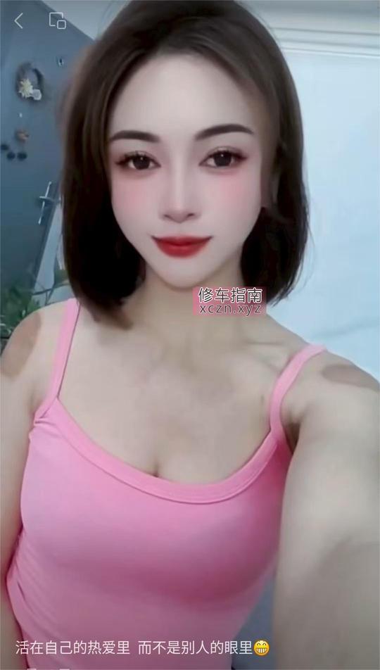 [广东-汕尾]东涌美女