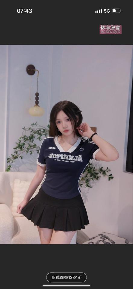 [江苏-江苏]无锡嫩妹
