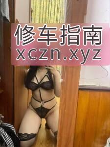 [安徽-合肥]丰腴多水小少妇