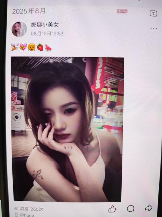 [内蒙古-呼和浩特]娜娜小美女