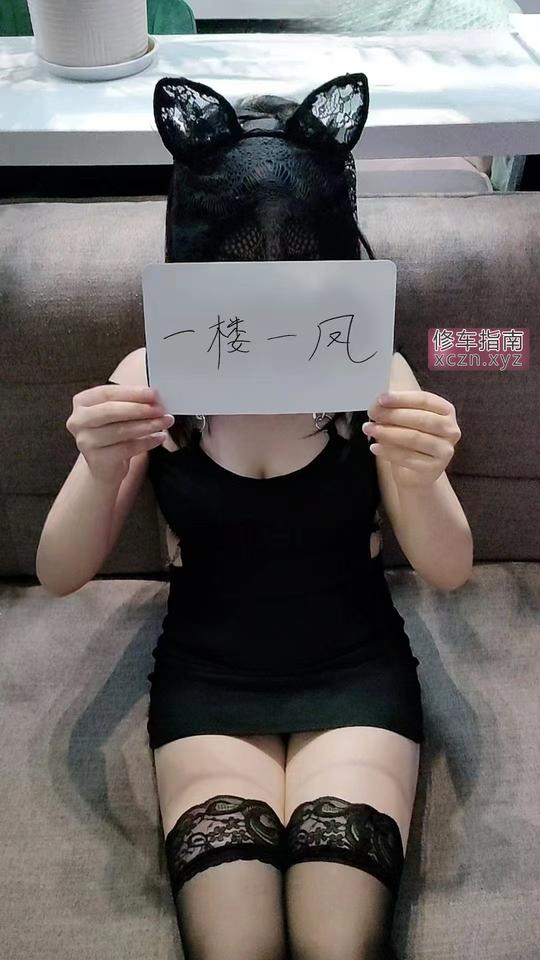 [四川-成都]气质清纯颜值妹子