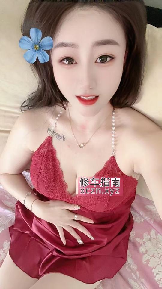[上海-徐汇区]气质好身材性感美妞