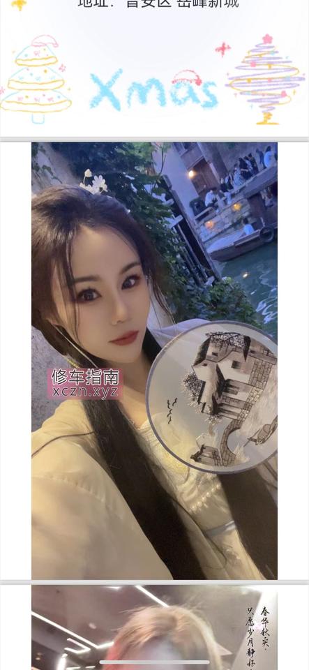 [福建-福州]福州性价比