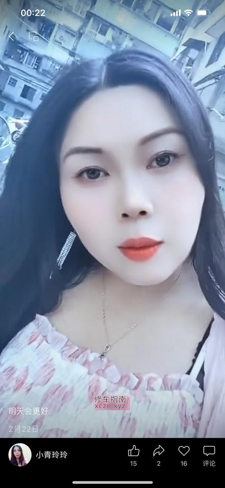 [广东-江门]江门大波少妇