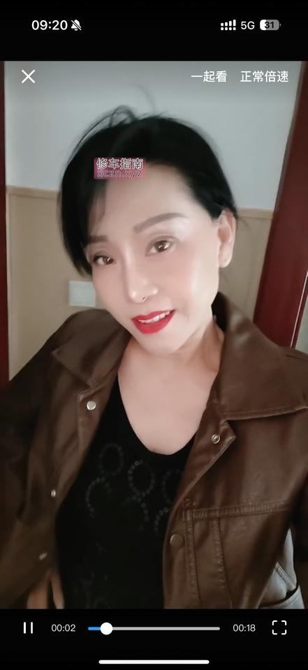 [陕西-西安]西安熟女
