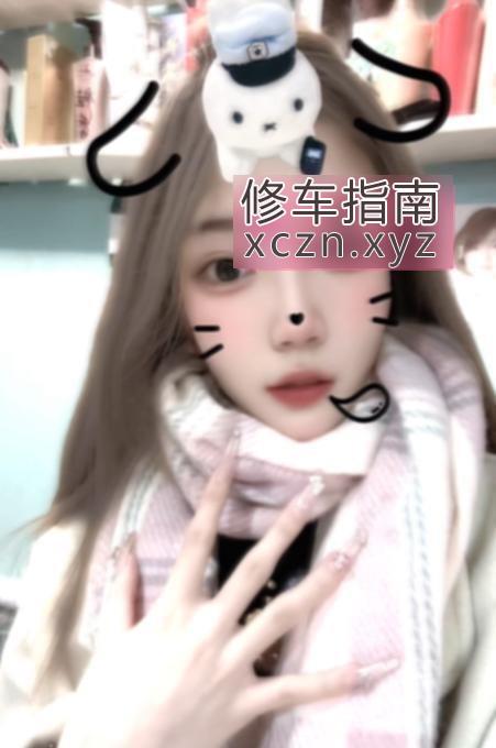 [安徽-合肥]合肥念念