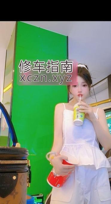 [浙江-杭州]上城颜值女神
