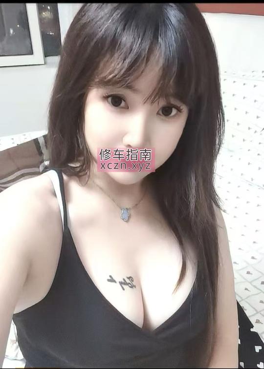 [陕西-西安]安远门少妇芸儿