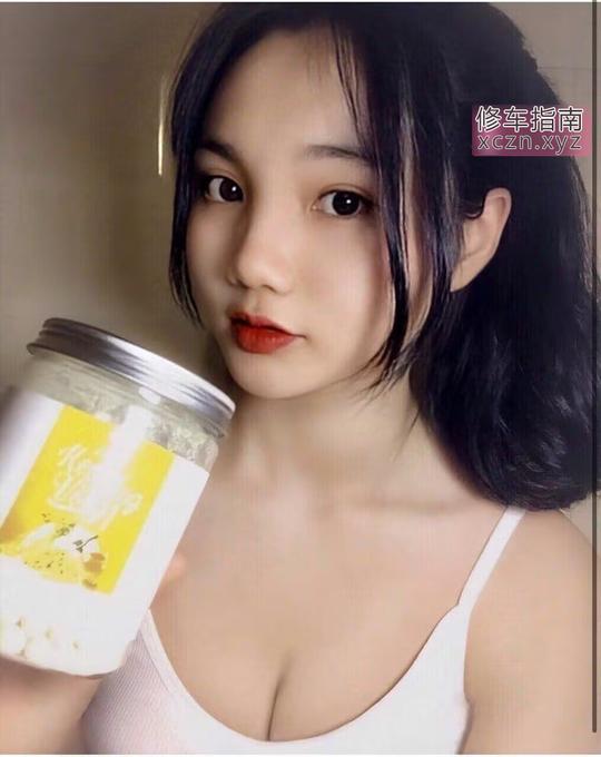 [江苏-南京]翘臀骚表妹