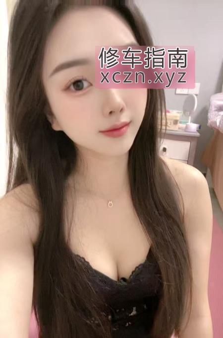 [浙江-杭州]上城骚浪甜妹