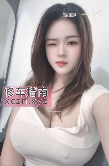 [广东-深圳]美巨乳少妇