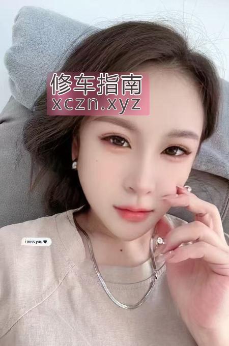 [安徽-合肥]包河美少妇雅婷
